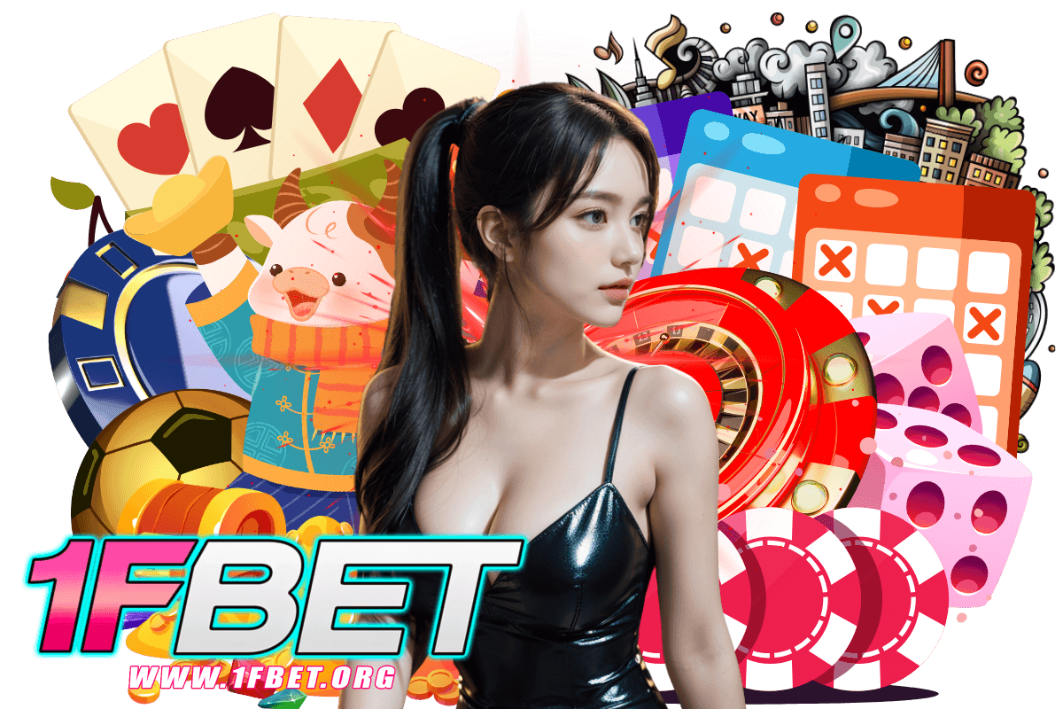 1fbet สมัคร